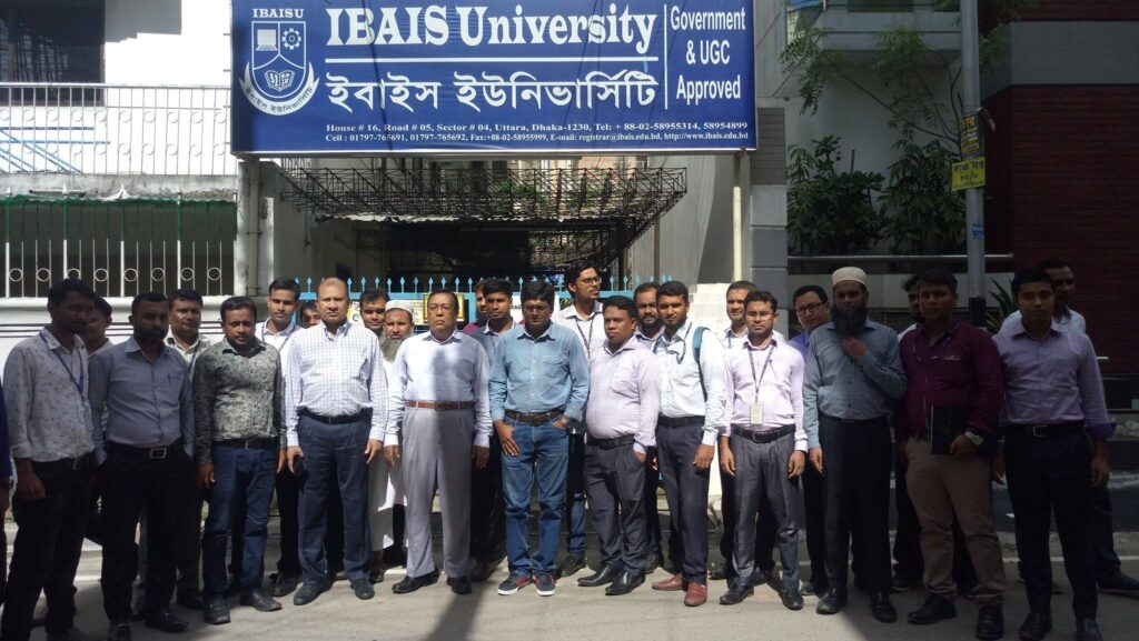 IBAIS University Campus